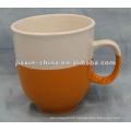 280cc porcelain coffee mug